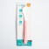 A nursery spoon for feeding, with a soft tip, from 5 months, color mix