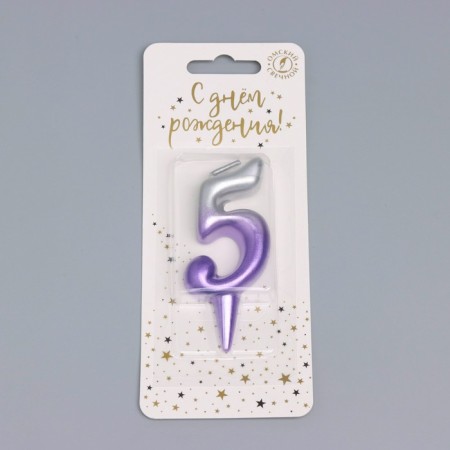 Candle for the cake "Oval", number "5", 5.5 cm, silver-sir-3