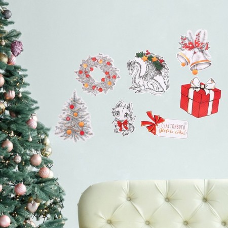 Set of New Year's posters "Cozy New Year", 7 items