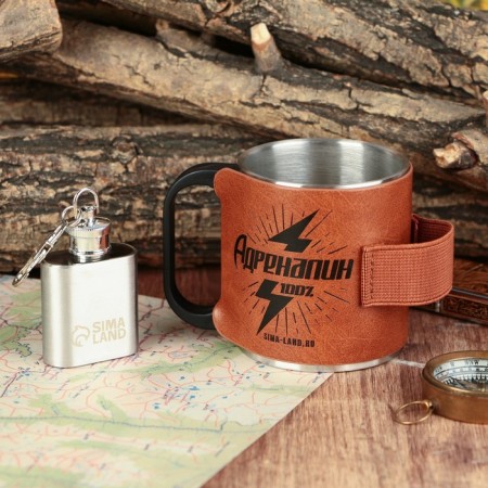 Hage set "Adrenaline", a mug of 180 ml, flask-3