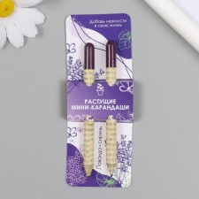 Growing gift pencils Mini 