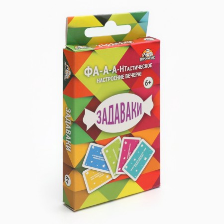 Card game for a fun company, Posavaki Fanta, 32 cards-2