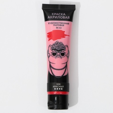 Acrylic paint, red color, No. 308 in a tube, matte 36 ml-1