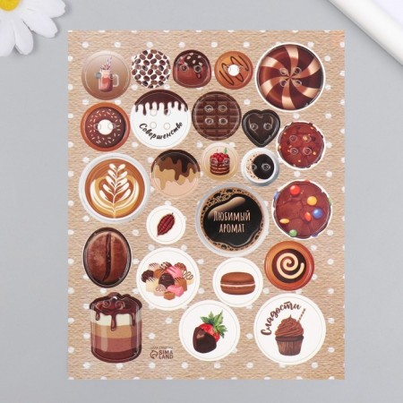 Decor for creativity cardboard "Chips and buttons. Brown" 24 pcs 13x16.5 cm-2
