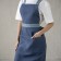 Apron "Ibiza", the size of OneSize