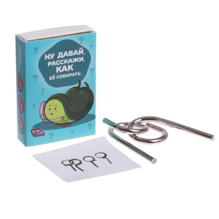 Puzzle “Ingustees! And ready ", metal, mix, in showbox-3