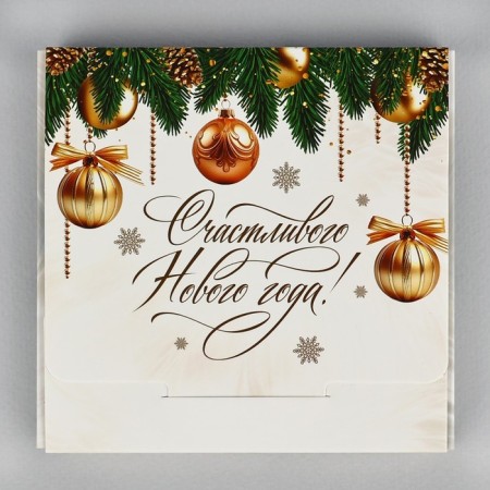 Gold chocolate box, with a window, 10.2 x 1.4 x 10.2 cm, New Year-2