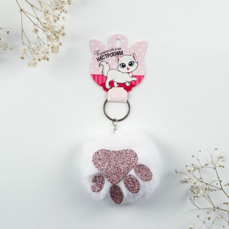 A keychain for keys of fluffy, children's "fluffy mood", 9 x 10 cm-5