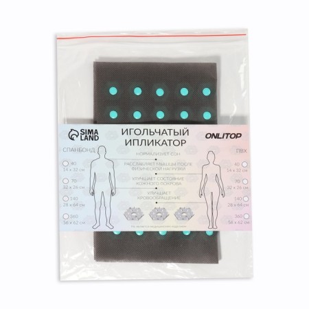 Iplikator-river, the base of textiles, 70 modules, 32 × 26 cm, dark gray/turquoise color-6