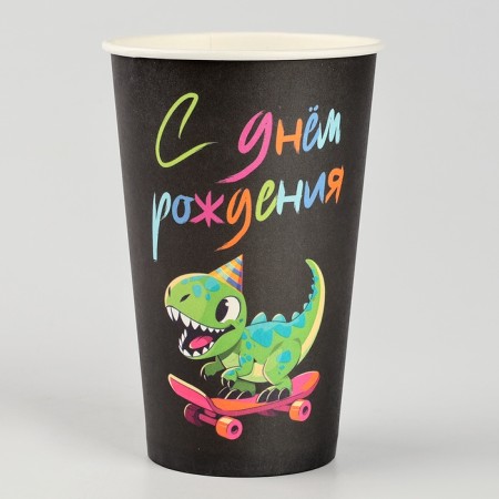 A one -time paper glass "Happy Birthday" Dragon, 400 ml-1