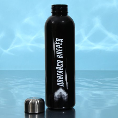 Water bottle "Move forward", 700 ml-3