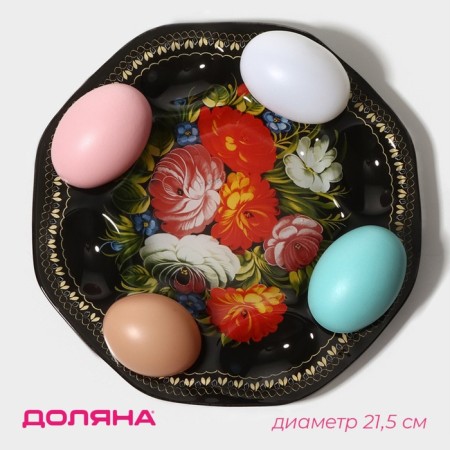 Glass stand for the eggs of the folk motifs, 8 cells, 21.5 × 21.5 cm