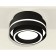 Ambrella Light Acrylic lamp, XS8414003, GX53 LED 12 W, black sand, white matte