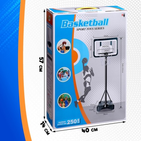 Basketball set, with a ball and a pump, 250 cm-11