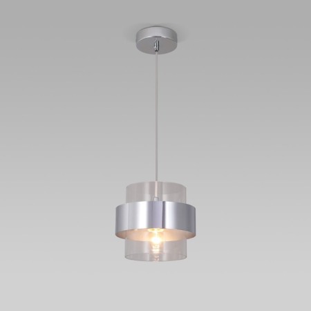 ARCADA suspension lamp, 60W, E27, 18x18 cm