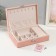 Casket to the leatherette for jewelry "Pink" combined 26.7x18.5x7.5 cm