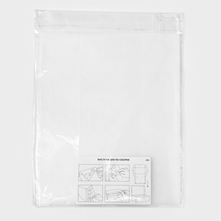 Box for storing boots with a lid Uni Size, 30 × 52 × 12 cm, 2 pcs-6