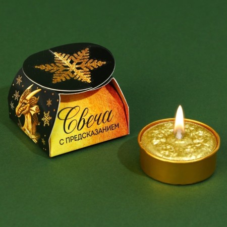 Tea candle "New Year", d = 4 cm, mix-11