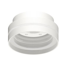 Lighting liner overhead Ambrella Light, Diy Spot, C8412, Color White Sand