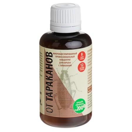 Concentrate to combat cockroaches "from cockroaches", bottle, 50 ml-1