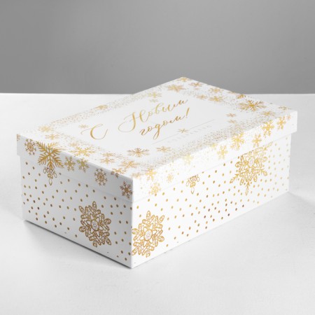 A set of boxes 10 in 1 “gold”, 12 x 7 x 4–32.5 x 20 x 12.5 cm, New Year-13