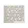 Acrylic paint, set of 6 colors x 20 ml, FLUO, ZHK Decola, fluorescent, 4341100