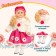 Interactive doll "Nastenka"