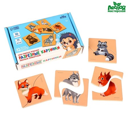 Clushed pictures "Forest animals"-1