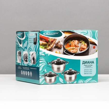 Set of pan "Diana", 6 items: 1.8 l, 2.5 l, 3.5 l, lids-5