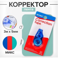 Corrector, 2.4 m x 5 mm, blister, euro suspension, Mix building
