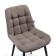 Chair president, graphite software