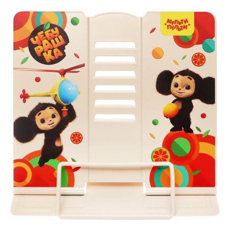 Books for books of the multi-gun "Cheburashka", adjustable angle of inclination, metal, with a pattern on the case-2