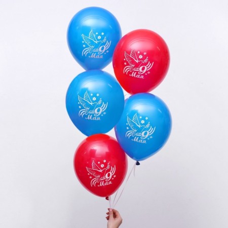 Air ball 12 "May 9", pigeon, set of 5 pcs.-1