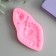 Mold Silicon "Jewelry" 2 items 1x5.2x10 cm