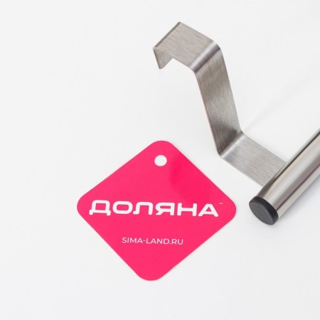 Holder for towels on the door "Classic", 23.5 × 7 × 8 cm, color chromium-5