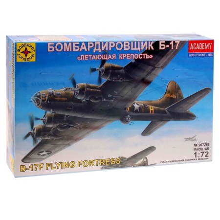 The prefabricated model “B-17 B-17 Flying Fortress” Model, 1/72, (207268)