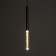 Lumber "Locus Babble" LED 5W 4000k coffee 2x2x40-140cm