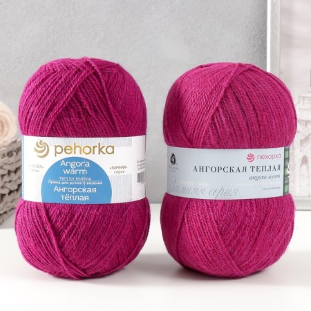 Angora warm yarn 40% wool, 60% acrylic 480m/100g (40 cyclamen)-4