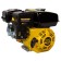 Engine Champion G210-1HK, 7 hp, 212 cm3, horizontal shaft 19 mm, for cultivators