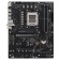 The ASUS TUF Gaming B650 Wifi Socketam5 AMD B650 4XDDR5 ATX AC`97 8ch (7.1) 1070404