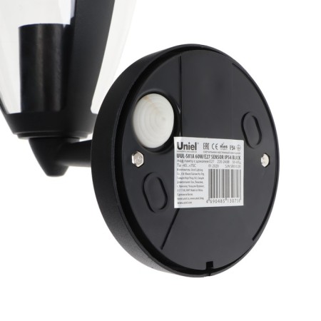 Lamp Uniel Uul-S81A, 60 W, IP54, E27, Street, sensor, Black-2