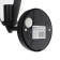 Lamp Uniel Uul-S81A, 60 W, IP54, E27, Street, sensor, Black