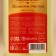 Gift set New Year: shower gel and bath foam, 2x300 ml, New Year