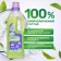 A universal meal LieBe Paul Washing Antibacterial Effect, 750 ml