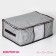 COVFR for storing things "Willy", 45 × 30 × 20 cm, white-brown color