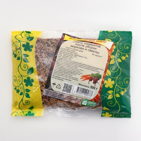 A mixture of siderates after harvesting carrots and beets "Green Corner", 0.5 kg-2