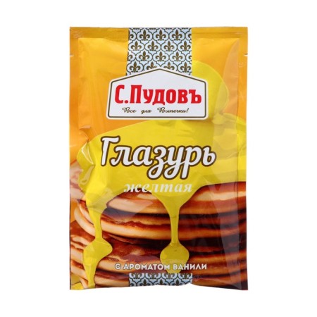 Sugar glaze "S. Pudov ", yellow, 100 g