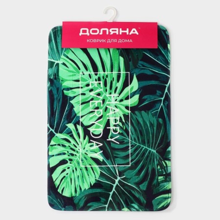Bathroom mat “Monster leaves”, 40 × 60 cm-8