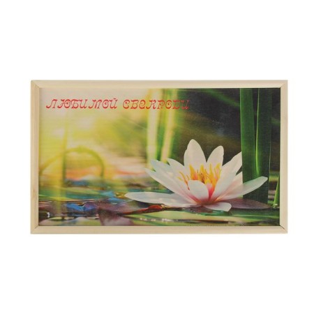 Table-Speed ​​"flower on water", wooden surface 50x30cm-1