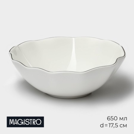 Figure Porcelain Porcelain Magistro La Perle, 650 ml, D = 17.5 cm, white color